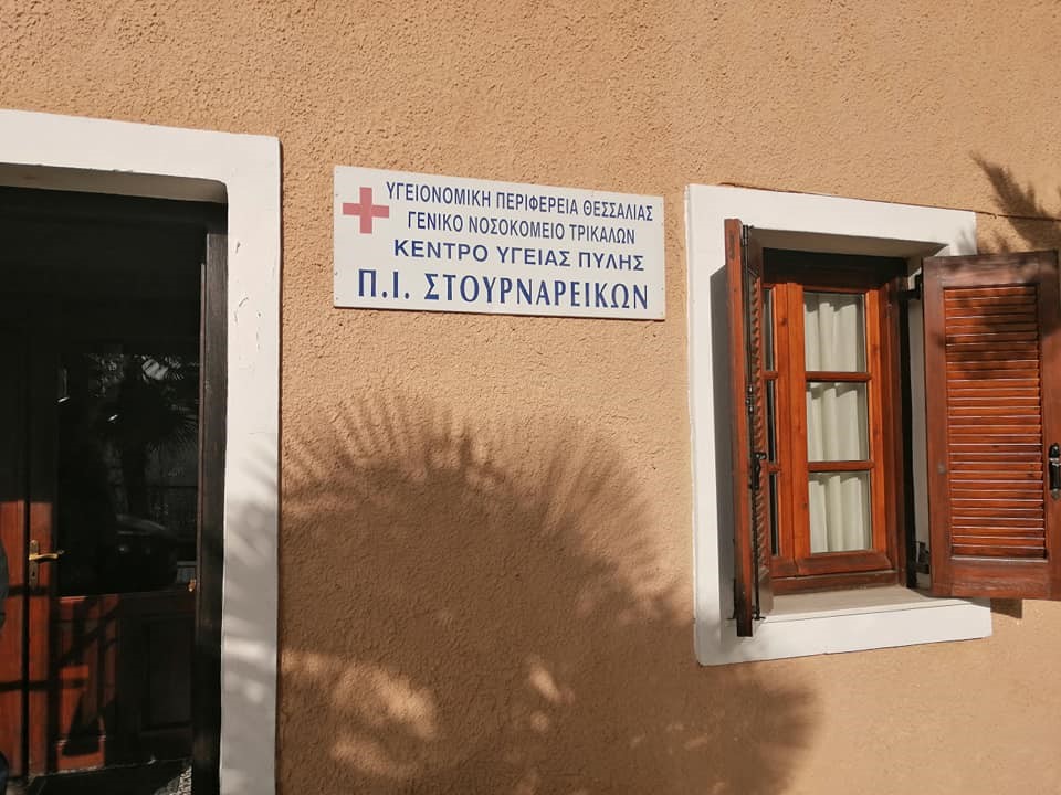 2 θετικά δείγματα covid στα rapid tests των Στουρναραίικων