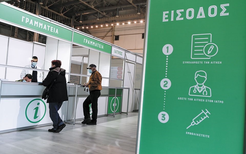 Ανασφάλεια για τα εμβόλια στην τελική ευθεία