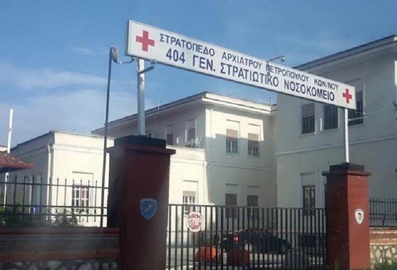 Στη "μάχη" των εμβολιασμών και το 404 ΓΣΝ