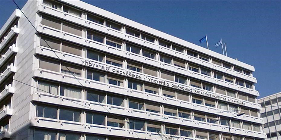 Ποιοι θα δουν μειώσεις στις αντικειμενικές τιμές ακινήτων