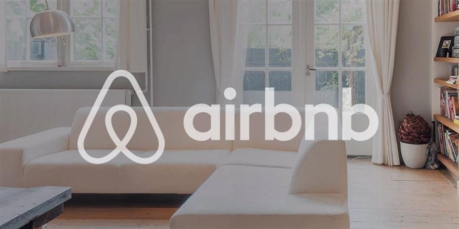 Απογειώθηκε η ζήτηση για καταλύματα Airbnb