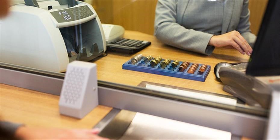 Έμειναν οι μισές τράπεζες στη Λάρισα