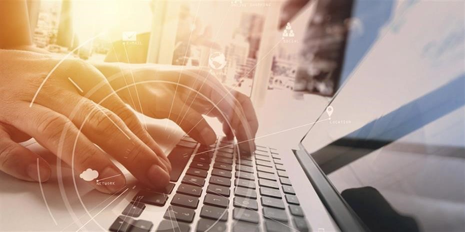 Ανεβάζει... ασθμαίνοντας ταχύτητα στο Ιnternet