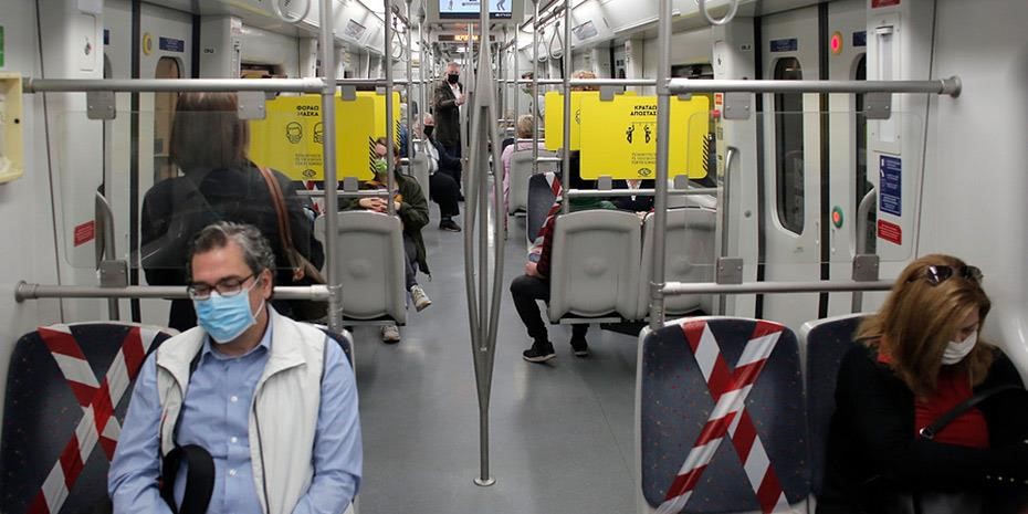 Τέλος οι μάσκες στα μέσα μεταφοράς, καταργούνται rapid test