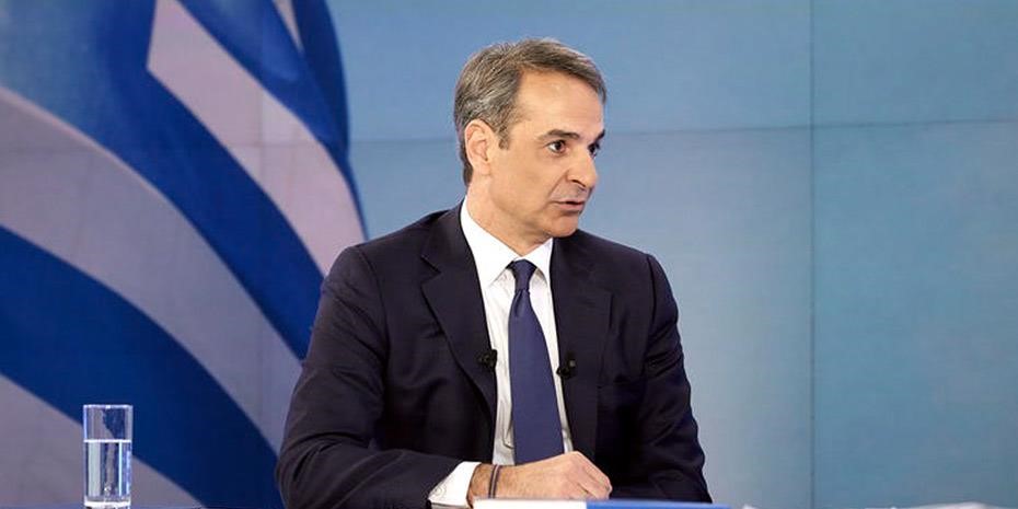 Παρουσιάζει την Τετάρτη το πρόγραμμα της Ν.Δ.