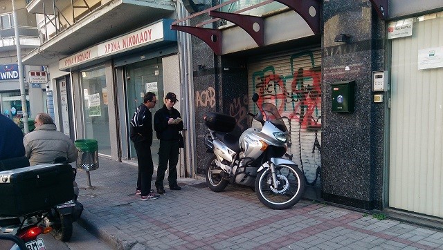 Αστυνομικοί εκπαιδεύουν... αστυνομικούς