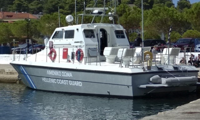 Δύο συλλήψεις για 500 δόσεις ηρωίνης