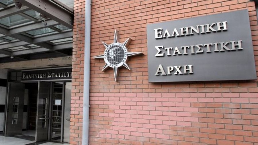ΕΛΣΤΑΤ: Στο 7,7% η ανάπτυξη στο β' τρίμηνο