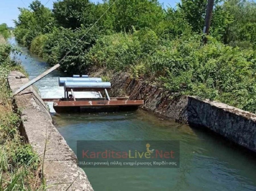 12χρονο παιδί έχασε τη ζωή του σε αρδευτικό κανάλι