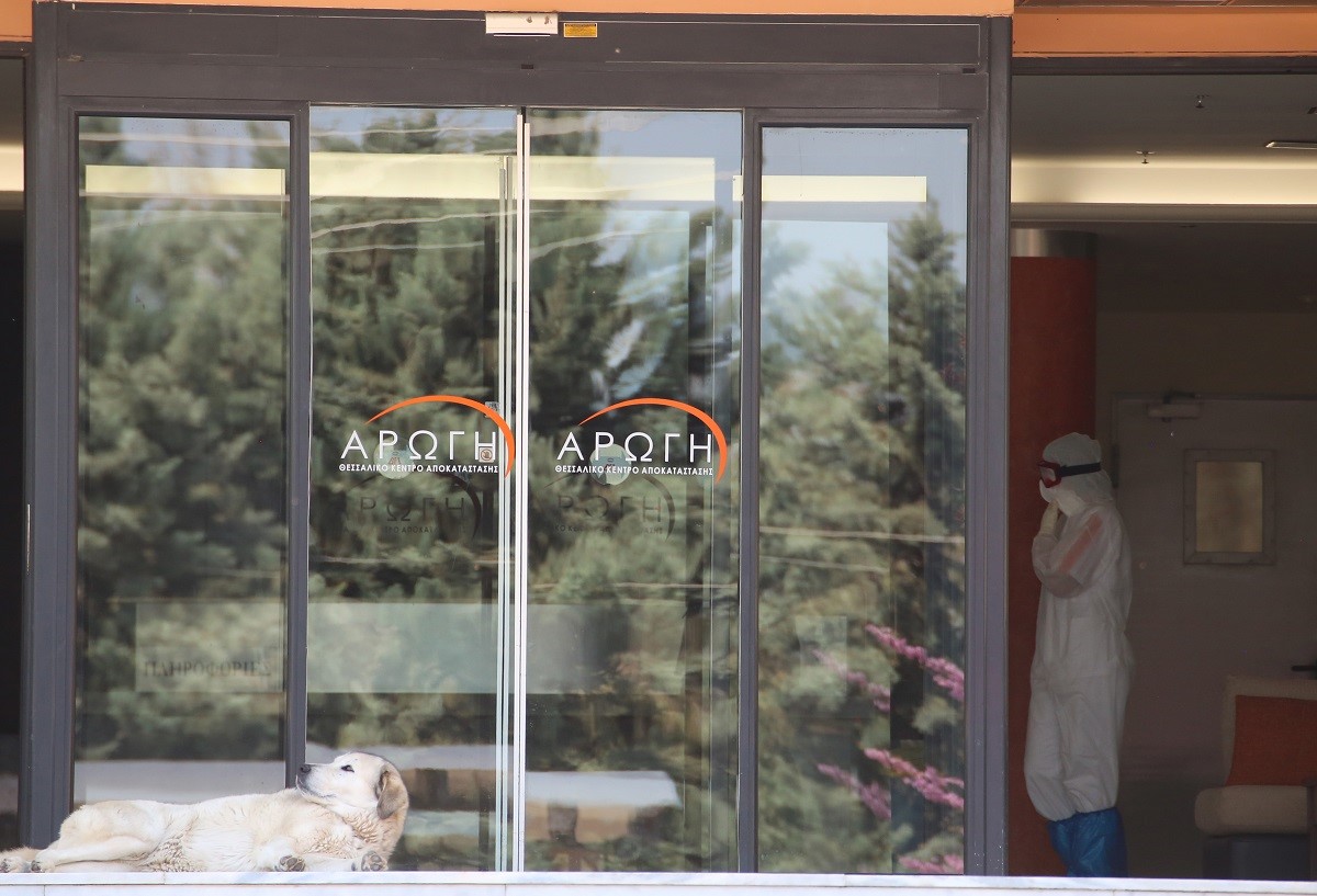 Στην καραντίνα της «Αρωγής» μεταφέρθηκαν 28 Ρομά