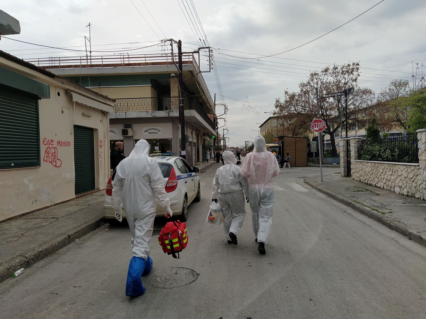 Nέα δειγματοληψία στον οικισμό των Ρομά