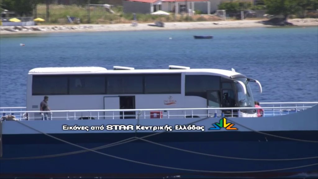 Αναχώρησαν για την πατρίδα τους 132 Σέρβοι τουρίστες
