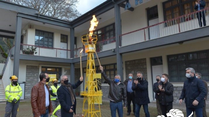 Τροφοδότηση της Πύλης Τρικάλων και του Μουζακίου Καρδίτσας