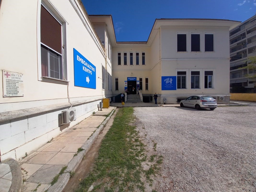 Μεγάλη προσέλευση στο νέο εμβολιαστικό κέντρο