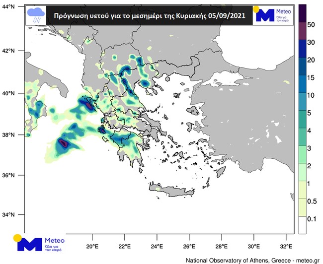 Σημαντική αλλά πρόσκαιρη η επερχόμενη μεταβολή του καιρού