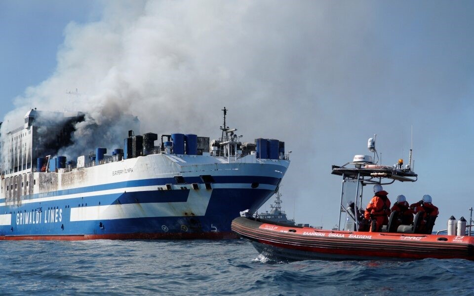 Συνεχίζεται η επιχείρηση εντοπισμού των 10 αγνοουμένων