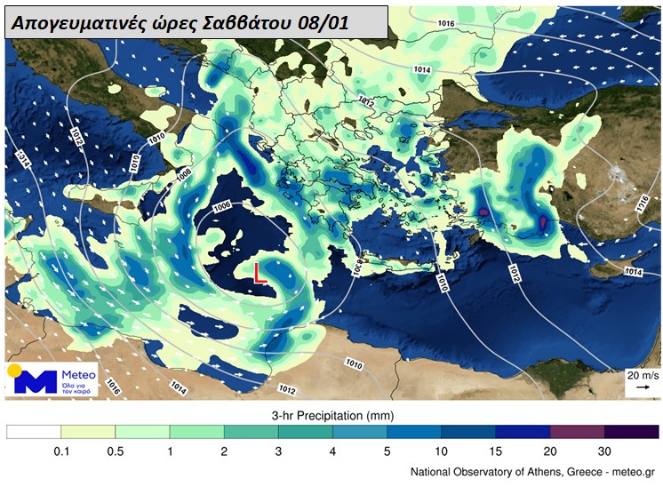Με ισχυρές κατά τόπους βροχές και καταιγίδες το Σάββατο  