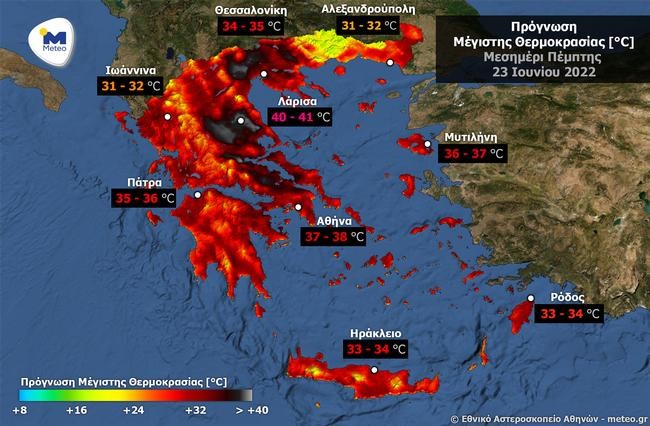 Κορύφωση του κύματος ζέστης σήμερα Πέμπτη 23 Ιουνίου