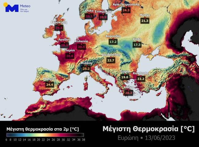 Ο Ευρωπαϊκός Νότος ψυχρότερος από τον Βορρά