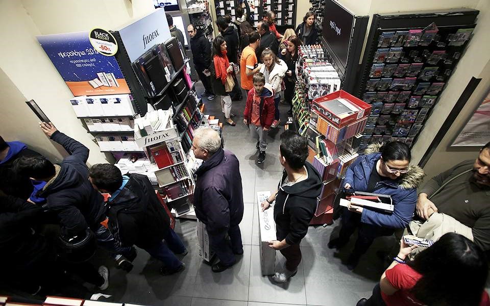 Από σούπερ μάρκετ μέχρι κομμωτήρια