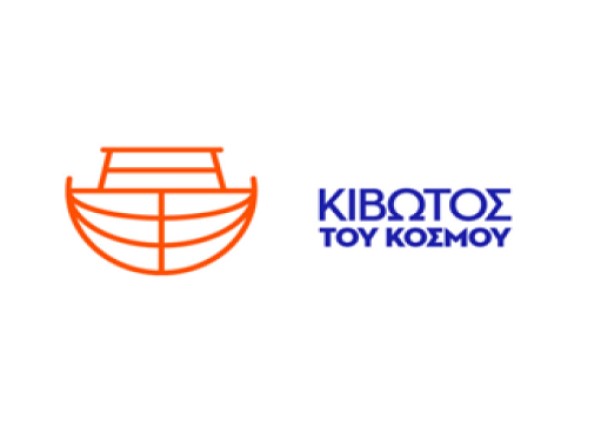 Καταγγελίες και για την δομή του Βόλου