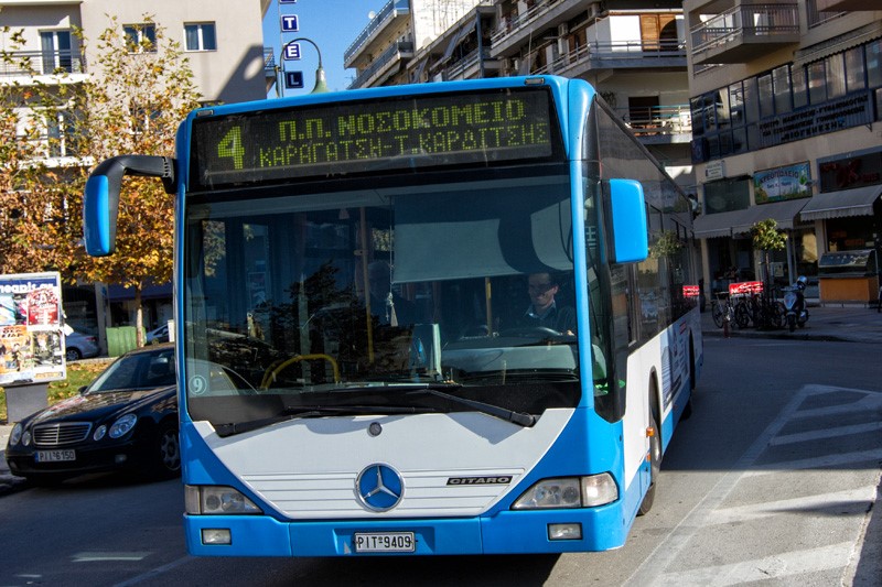 ΠΓΝΛ: Μπλόκο των εργαζομένων στο αστικό λεωφορείο 4 