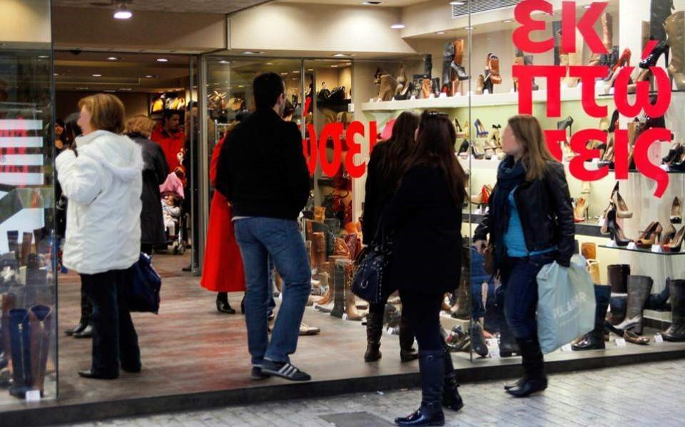 Διερευνητική η πρώτη ημέρα των χειμερινών εκπτώσεων