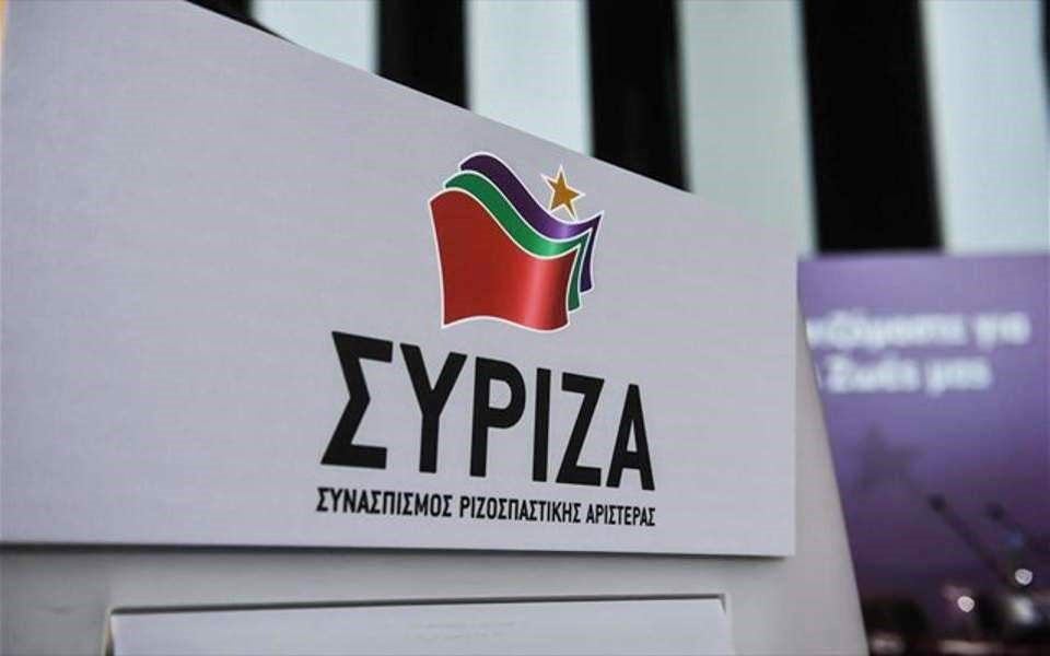 Βίτσας και Ραγκούσης σε Τύρναβο και Ελασσόνα