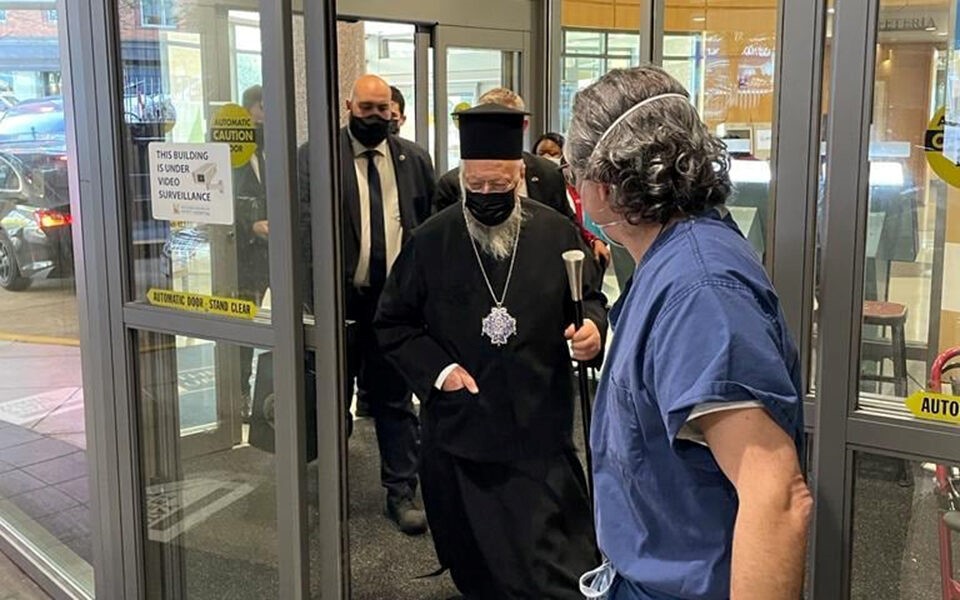 O Οικουμενικός Πατριάρχης πήρε εξιτήριο από το νοσοκομείο