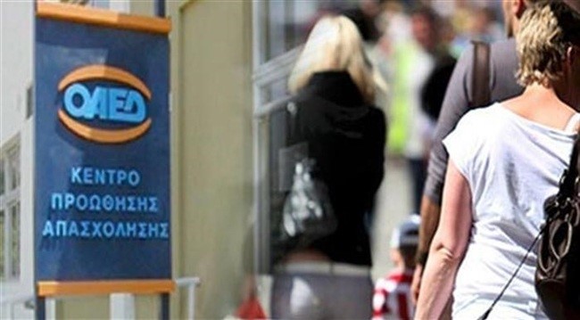 Κοινωφελής εργασία: 25.000 προσλήψεις σε δήμους