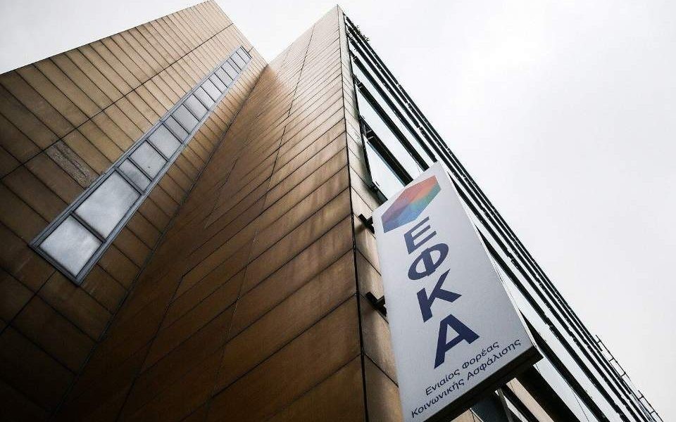 Συναγερμός για το κύμα συνταξιοδοτήσεων