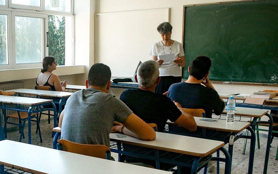 Ρεκόρ σχολίων και έριδες