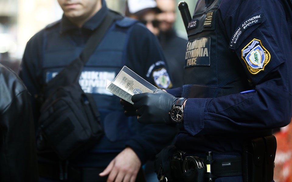 Συνελήφθη 40χρονος για συμμετοχή στον ISIS