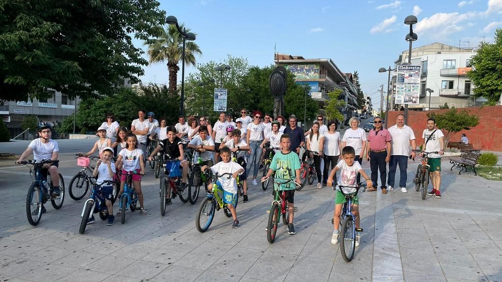 Ποδηλατάδα με ισχυρό κοινωνικό μήνυμα στα Φάρσαλα