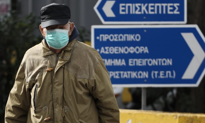 Δεν υπάρχει κρούσμα κορωνοϊού στη Λάρισα