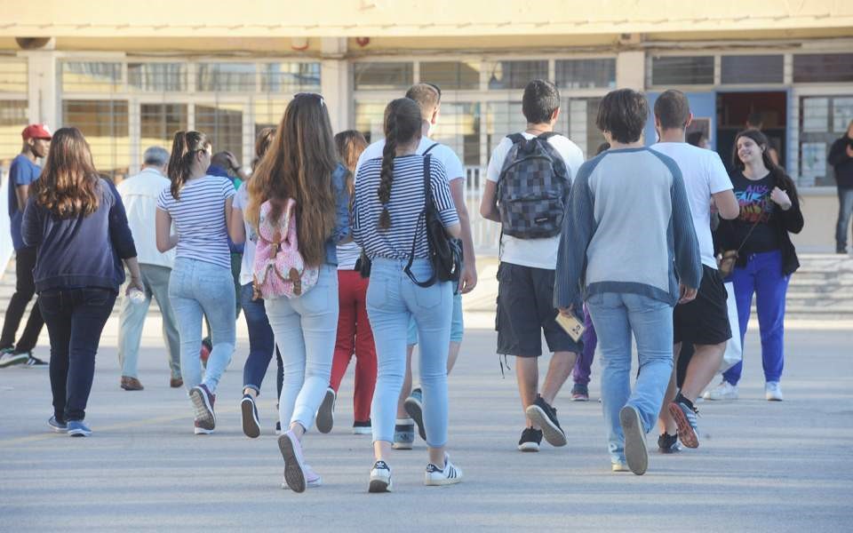 Aρχίζει η ενισχυτική διδασκαλία στα σχολεία