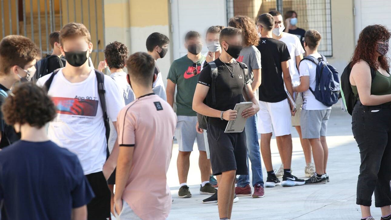 "Λάθος στη συρραφή"