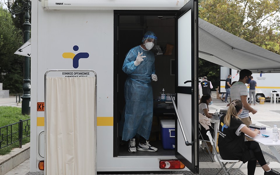 13 θάνατοι και 453 κρούσματα σε ένα 24ωρο