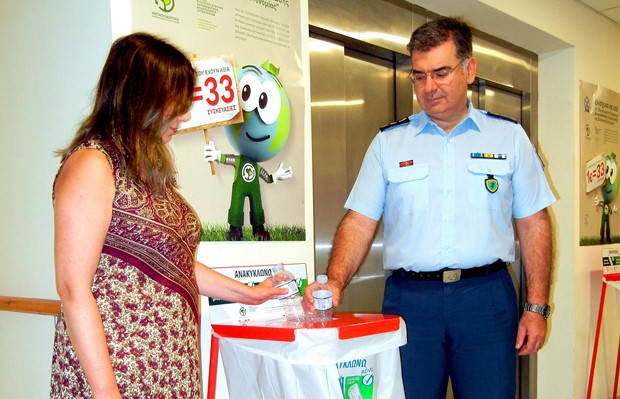 Επεκτείνεται η ανταποδοτική ανακύκλωση