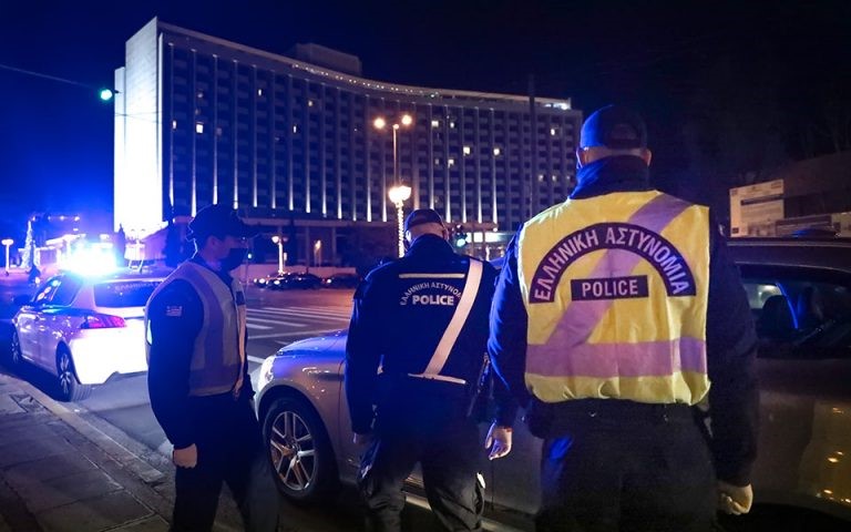 Επί ποδός η ΕΛ.ΑΣ. λόγω ρεβεγιόν