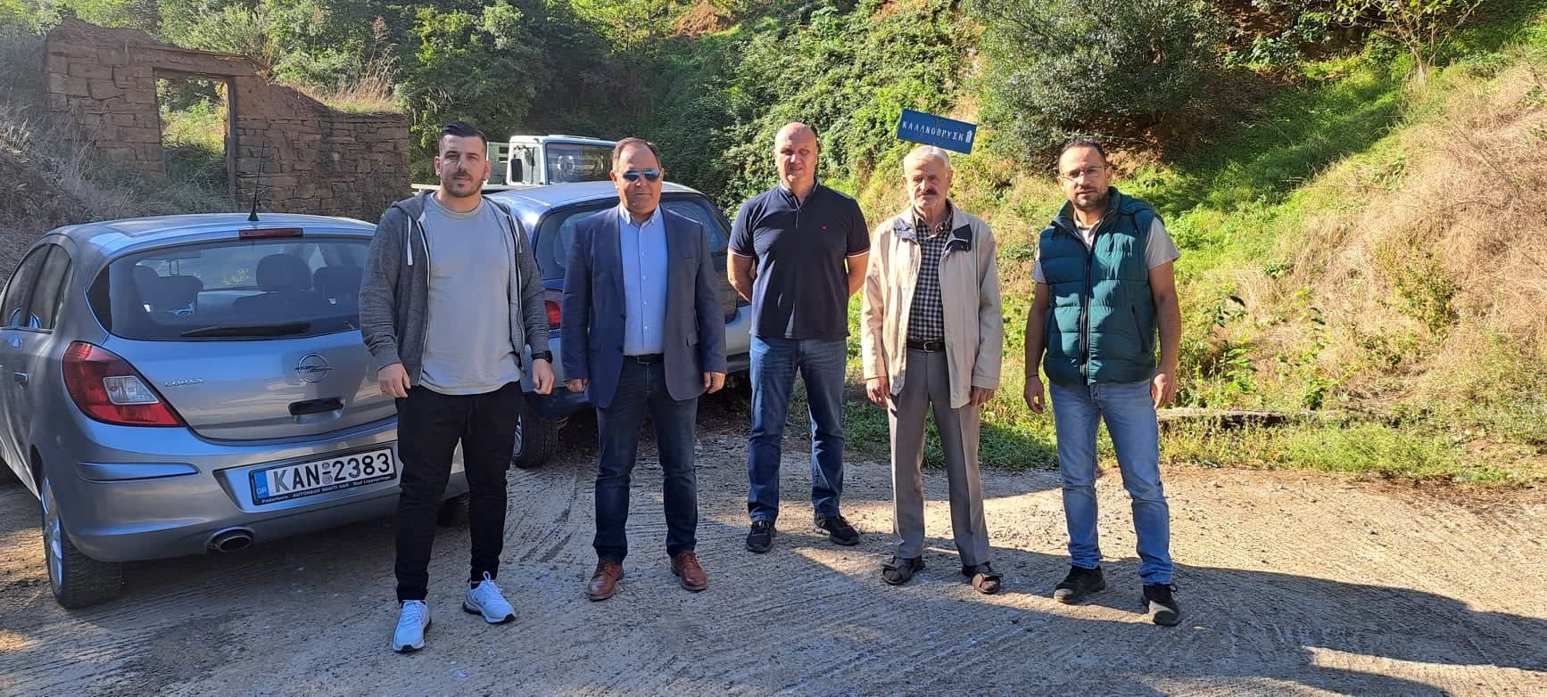 Συνεχίζονται τα έργα της ΣΑΤΑ στις κοινότητες