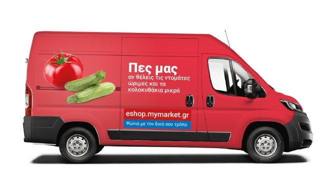 My market: Δυναμικά στις online αγορές