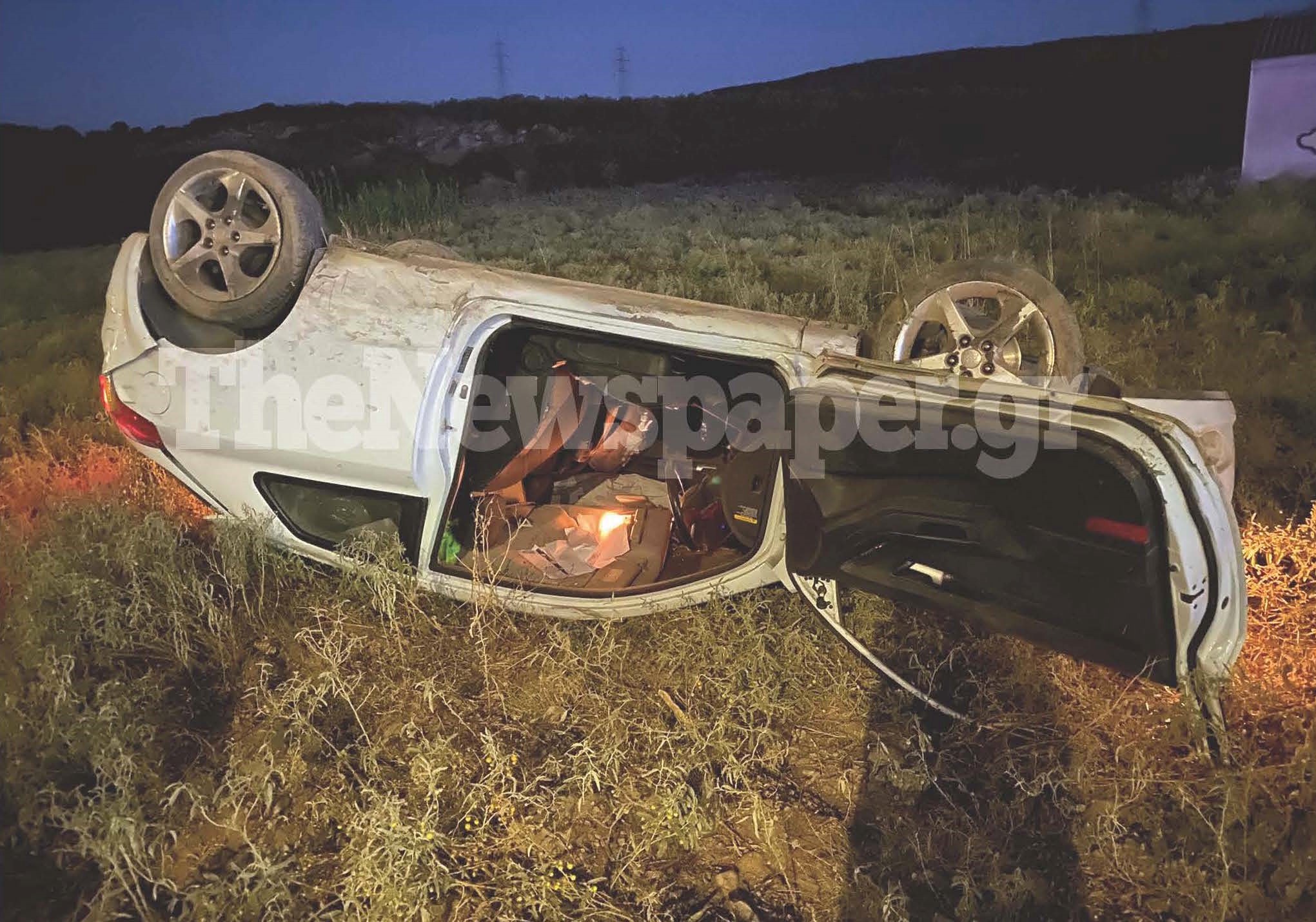 Σοβαρός τραυματισμός 32χρονου Λαρισαίου σε τροχαίο