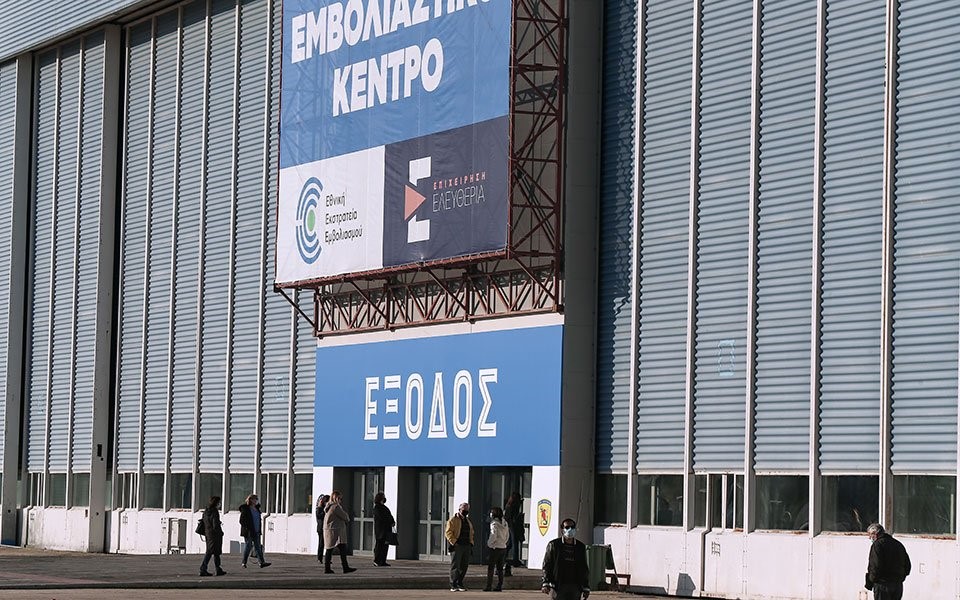 Ρεκόρ ημερήσιων εμβολιασμών με 53.000 δόσεις