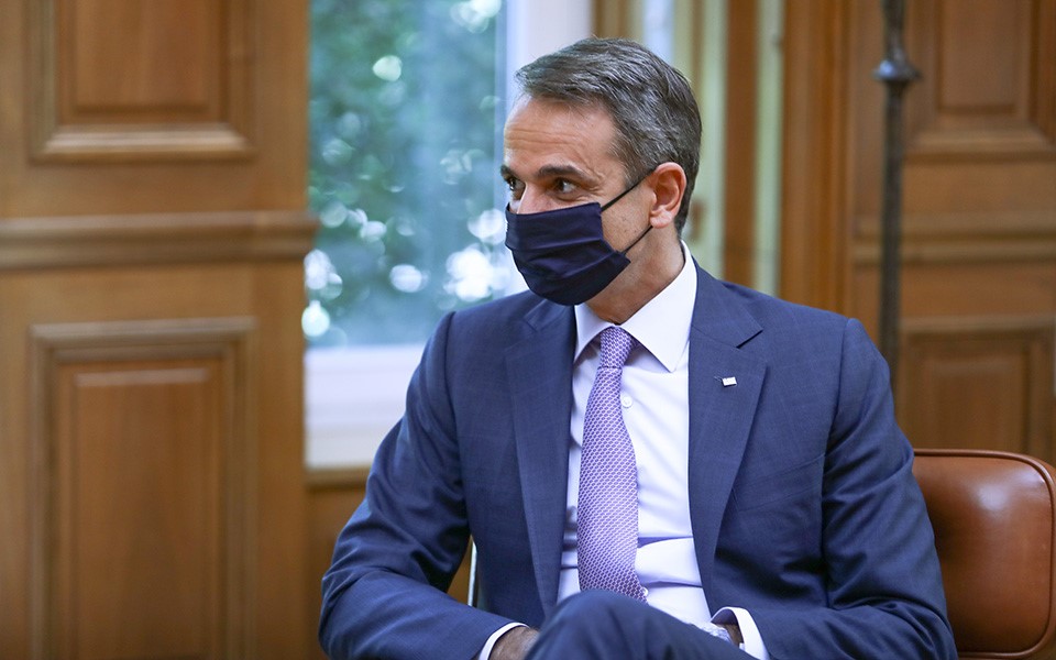 Ανασχηματισμός με στοχευμένες αλλαγές