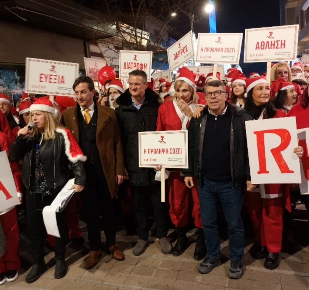 Με επιτυχία οι εκδηλώσεις «DownTown Christmas”