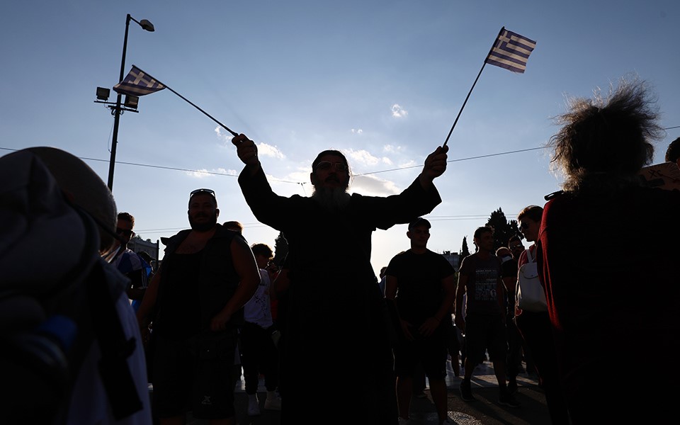 Οι ταυτότητες των αρνητών και οι θεωρίες συνωμοσίας