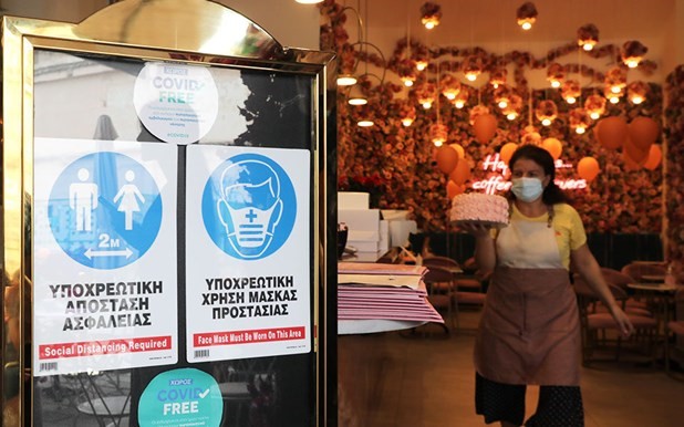 Μείγμα μέτρων με περισσότερες ελευθερίες