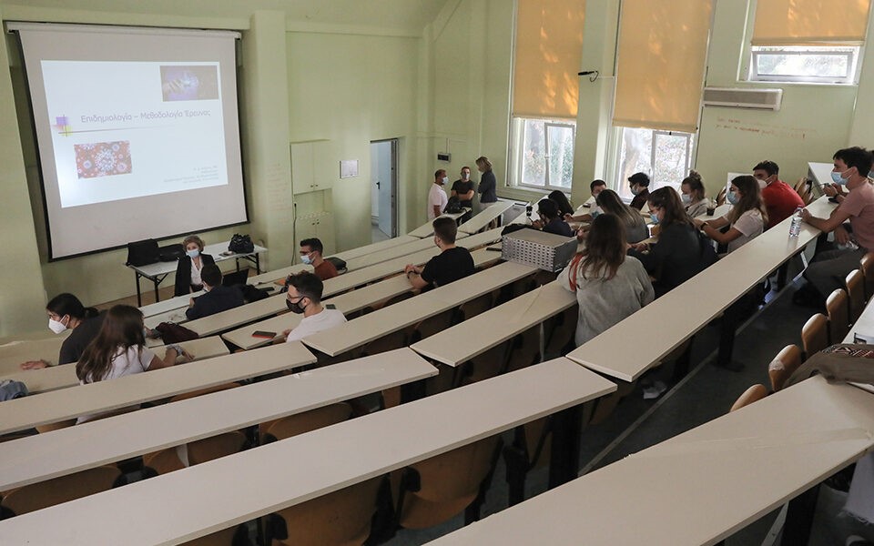 Συγχωνεύσεις και καταργήσεις τμημάτων στα ΑΕΙ