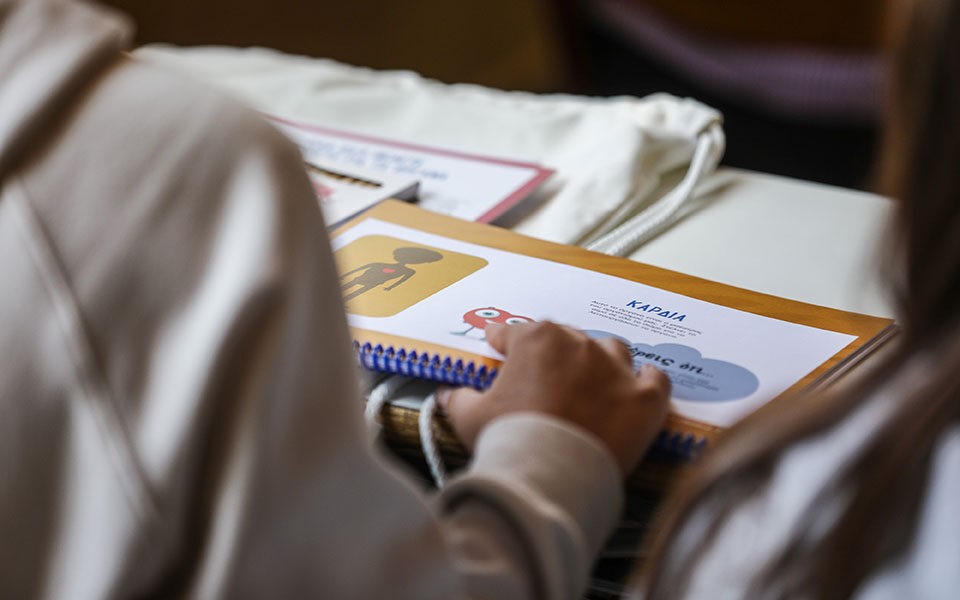 Ανιχνεύθηκαν 14.000 κρούσματα μέσω των self test